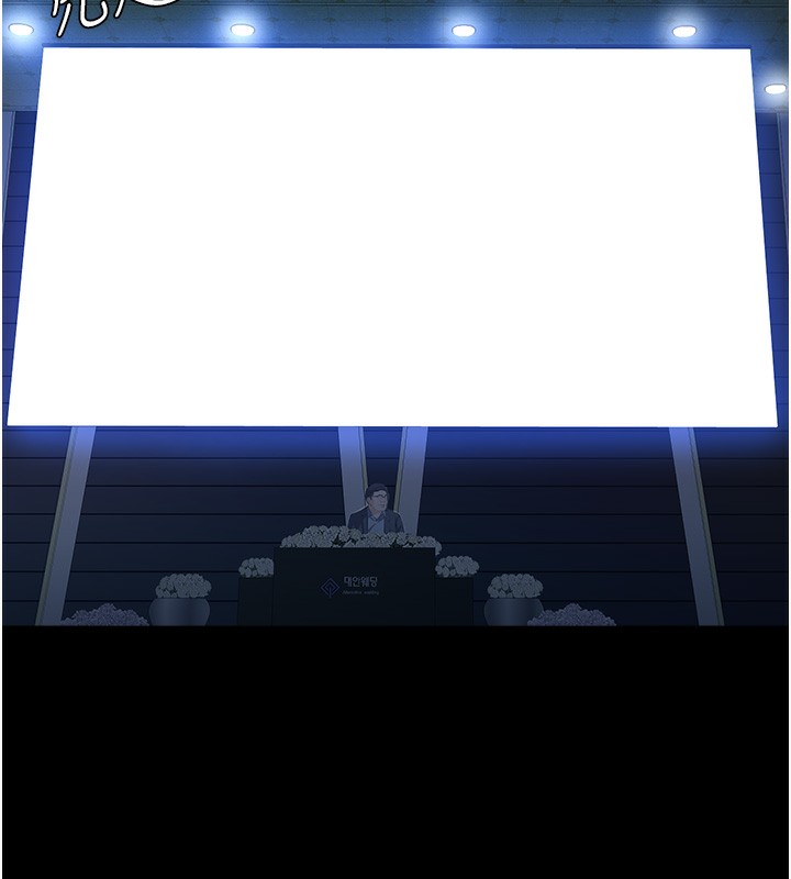 [韩国漫画] 万能履历表 奇幻,熟女人妻,巨乳大奶#[234P]-50