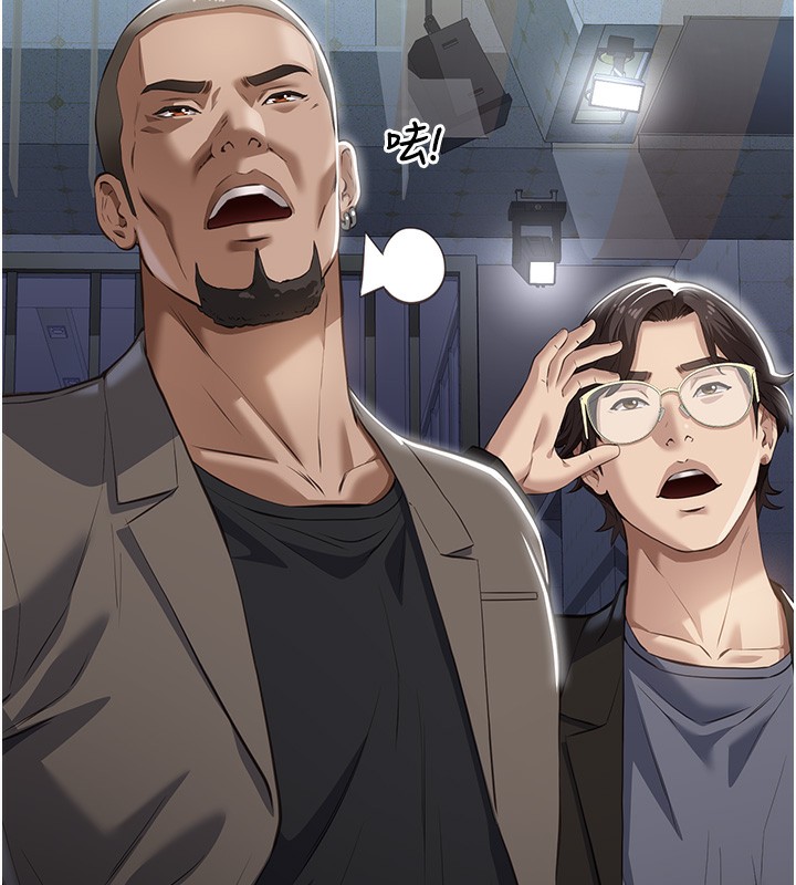 [韩国漫画] 万能履历表 奇幻,熟女人妻,巨乳大奶#[234P]-64