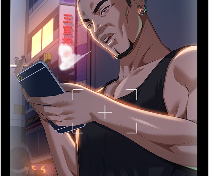 [韩国漫画] 万能履历表 奇幻,熟女人妻,巨乳大奶#[234P]-8