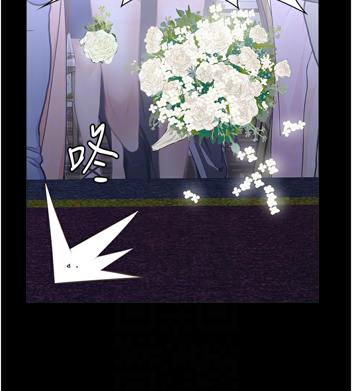 [韩国漫画] 万能履历表 奇幻,熟女人妻,巨乳大奶#[234P]-98