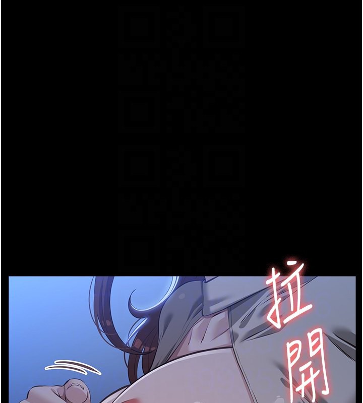 [韩国漫画] 万能履历表 奇幻,熟女人妻,巨乳大奶#[249P]-113