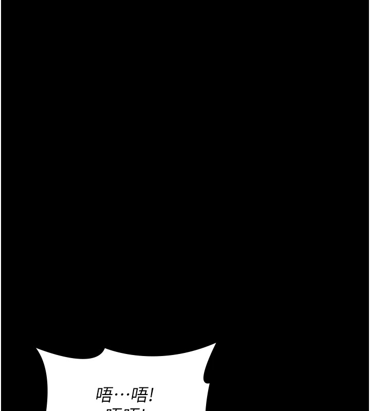 [韩国漫画] 万能履历表 奇幻,熟女人妻,巨乳大奶#[249P]-124