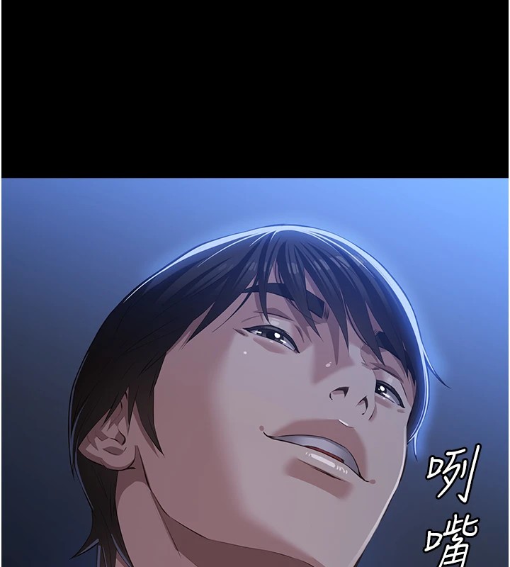 [韩国漫画] 万能履历表 奇幻,熟女人妻,巨乳大奶#[249P]-140