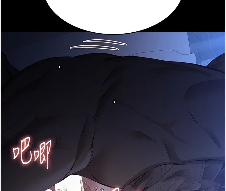 [韩国漫画] 万能履历表 奇幻,熟女人妻,巨乳大奶#[249P]-153