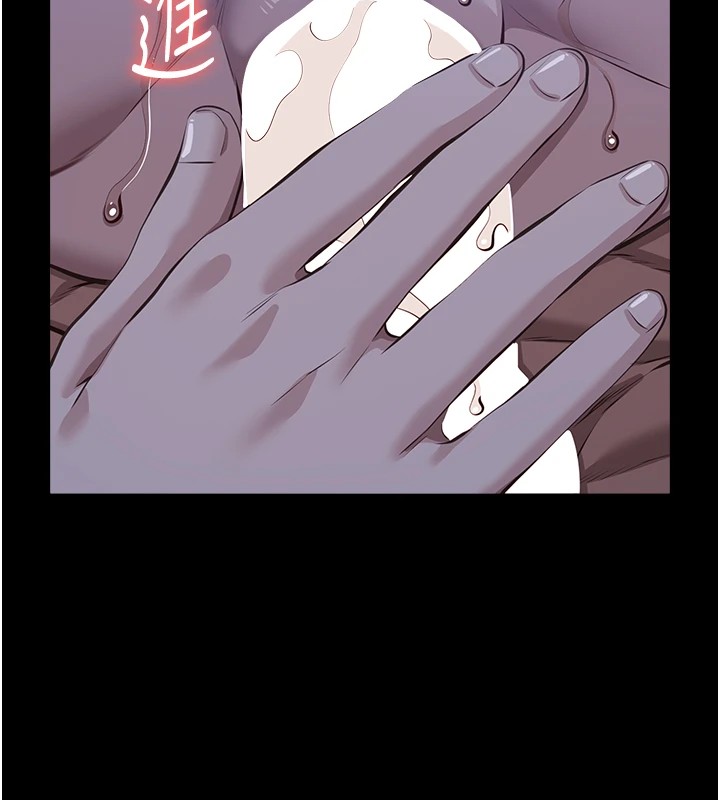 [韩国漫画] 万能履历表 奇幻,熟女人妻,巨乳大奶#[249P]-182