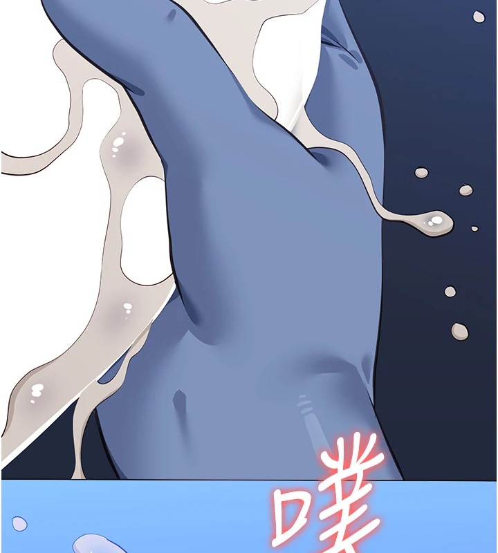 [韩国漫画] 万能履历表 奇幻,熟女人妻,巨乳大奶#[249P]-202