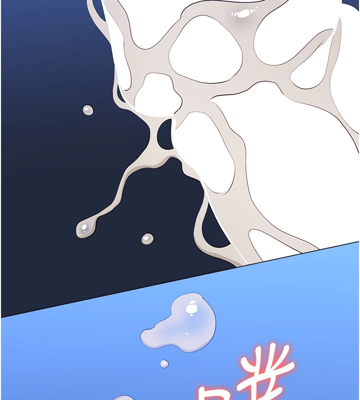 [韩国漫画] 万能履历表 奇幻,熟女人妻,巨乳大奶#[249P]-204