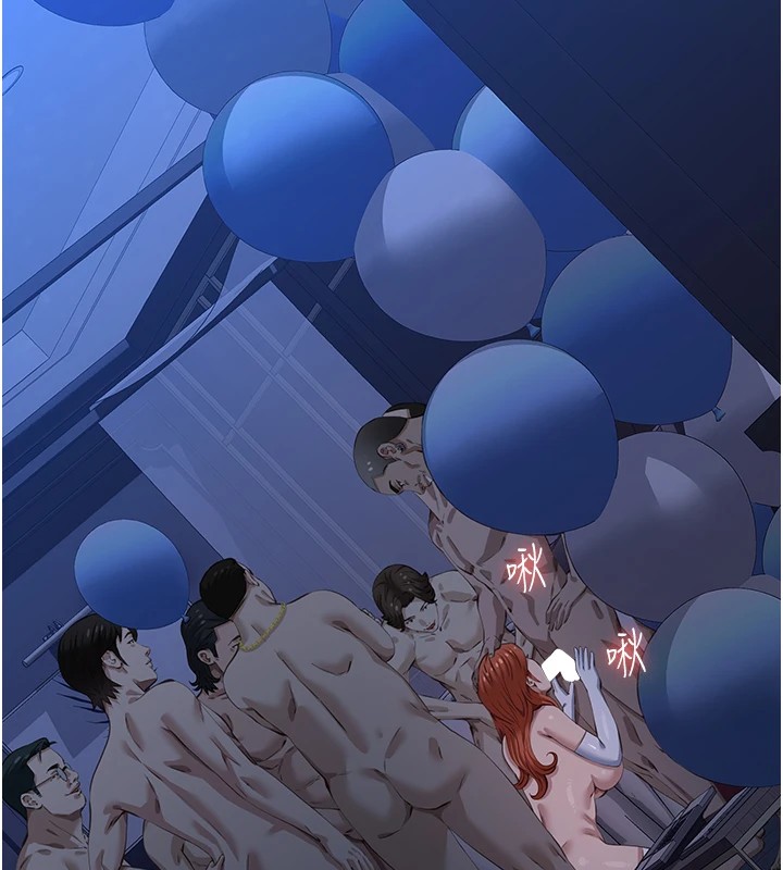 [韩国漫画] 万能履历表 奇幻,熟女人妻,巨乳大奶#[249P]-222