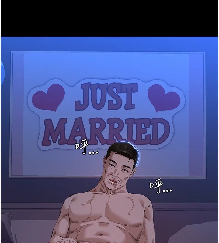 [韩国漫画] 万能履历表 奇幻,熟女人妻,巨乳大奶#[249P]-227