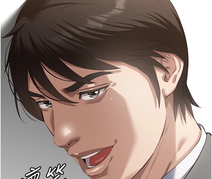 [韩国漫画] 万能履历表 奇幻,熟女人妻,巨乳大奶#[249P]-247