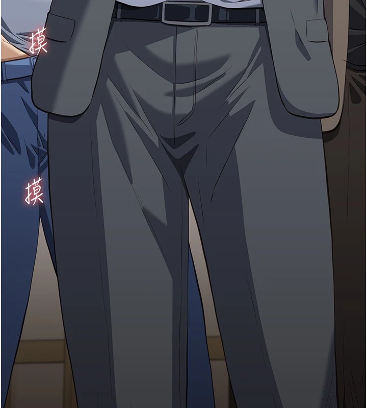 [韩国漫画] 万能履历表 奇幻,熟女人妻,巨乳大奶#[249P]-28