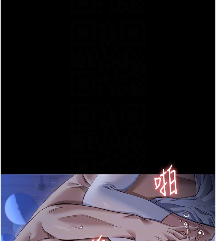 [韩国漫画] 万能履历表 奇幻,熟女人妻,巨乳大奶#[249P]-73