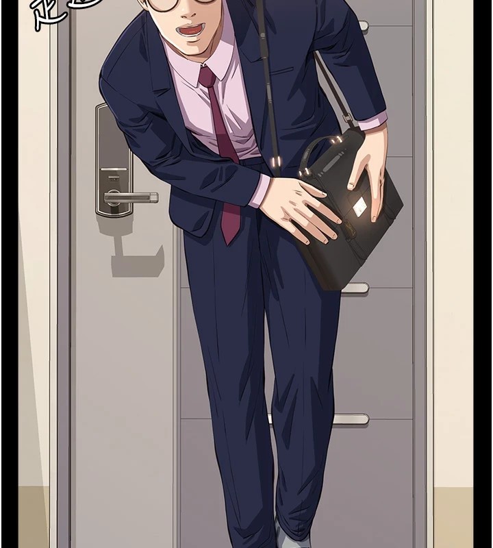 [韩国漫画] 万能履历表 奇幻,熟女人妻,巨乳大奶#[200P]-107