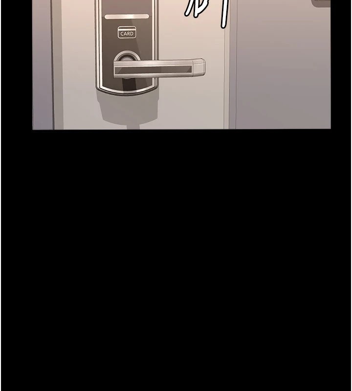 [韩国漫画] 万能履历表 奇幻,熟女人妻,巨乳大奶#[200P]-127