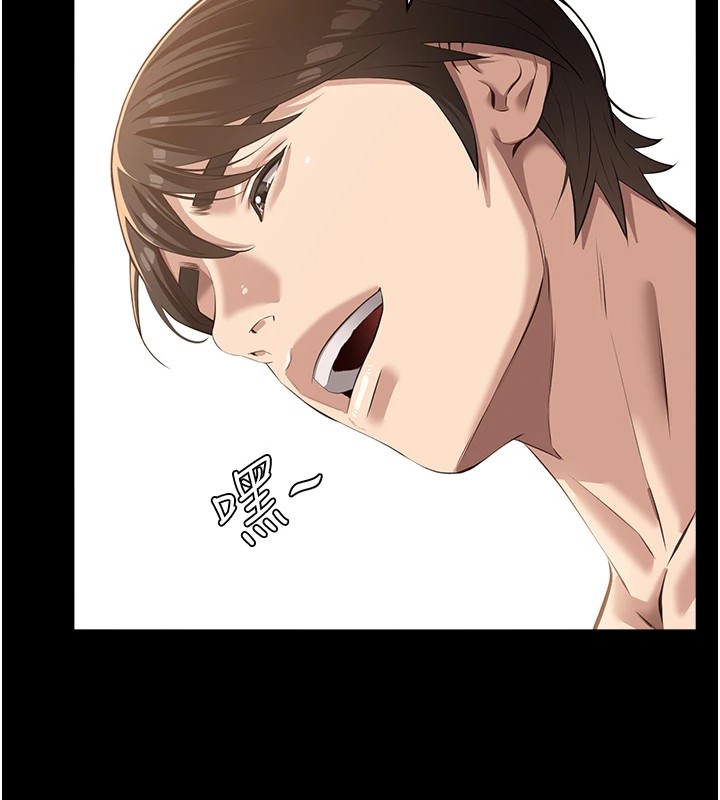 [韩国漫画] 万能履历表 奇幻,熟女人妻,巨乳大奶#[200P]-150