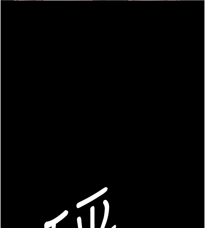 [韩国漫画] 万能履历表 奇幻,熟女人妻,巨乳大奶#[200P]-157