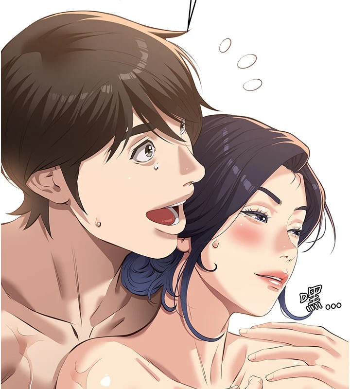 [韩国漫画] 万能履历表 奇幻,熟女人妻,巨乳大奶#[200P]-181