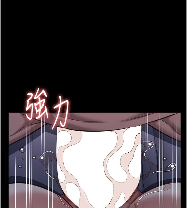 [韩国漫画] 万能履历表 奇幻,熟女人妻,巨乳大奶#[274P]-121