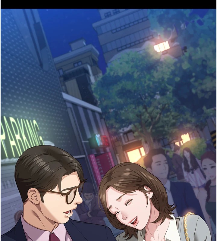 [韩国漫画] 万能履历表 奇幻,熟女人妻,巨乳大奶#[274P]-174