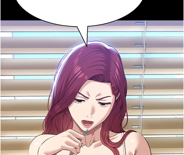 [韩国漫画] 万能履历表 奇幻,熟女人妻,巨乳大奶#[274P]-191