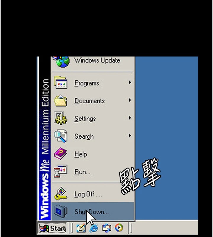 [韩国漫画] 万能履历表 奇幻,熟女人妻,巨乳大奶#[274P]-240
