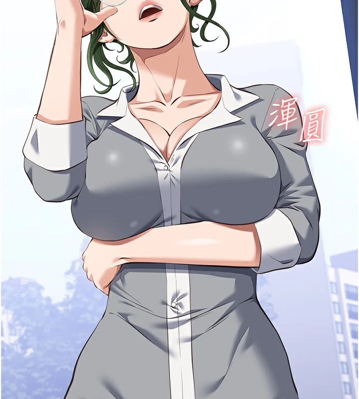 [韩国漫画] 万能履历表 奇幻,熟女人妻,巨乳大奶#[274P]-249