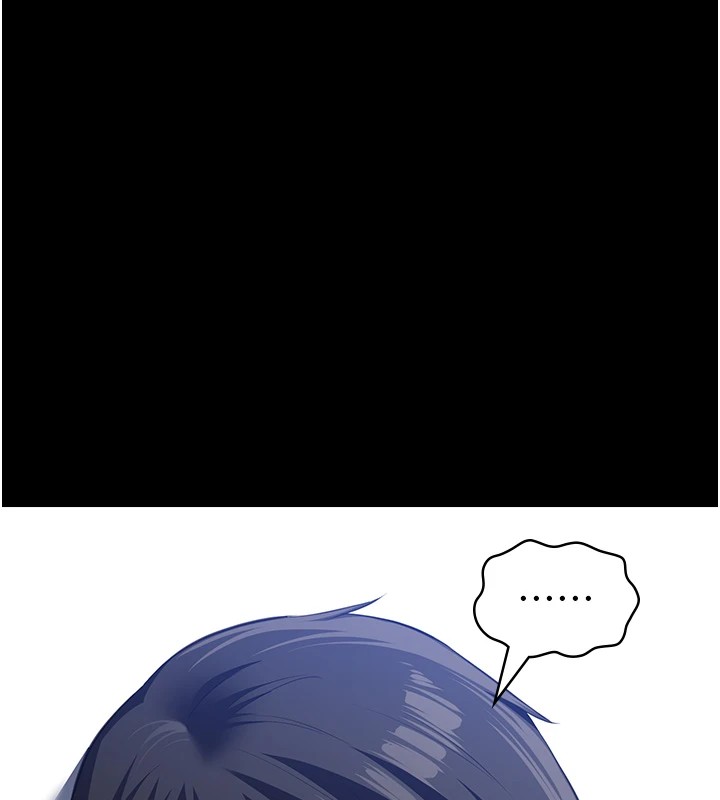 [韩国漫画] 万能履历表 奇幻,熟女人妻,巨乳大奶#[274P]-264