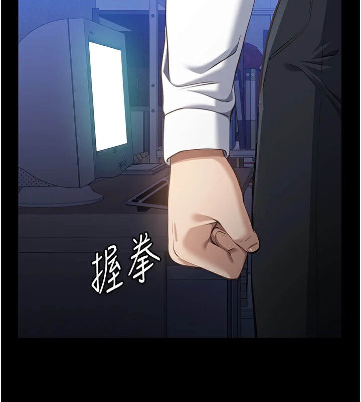 [韩国漫画] 万能履历表 奇幻,熟女人妻,巨乳大奶#[274P]-268