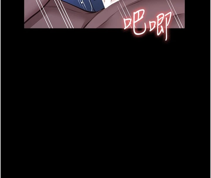 [韩国漫画] 万能履历表 奇幻,熟女人妻,巨乳大奶#[274P]-4