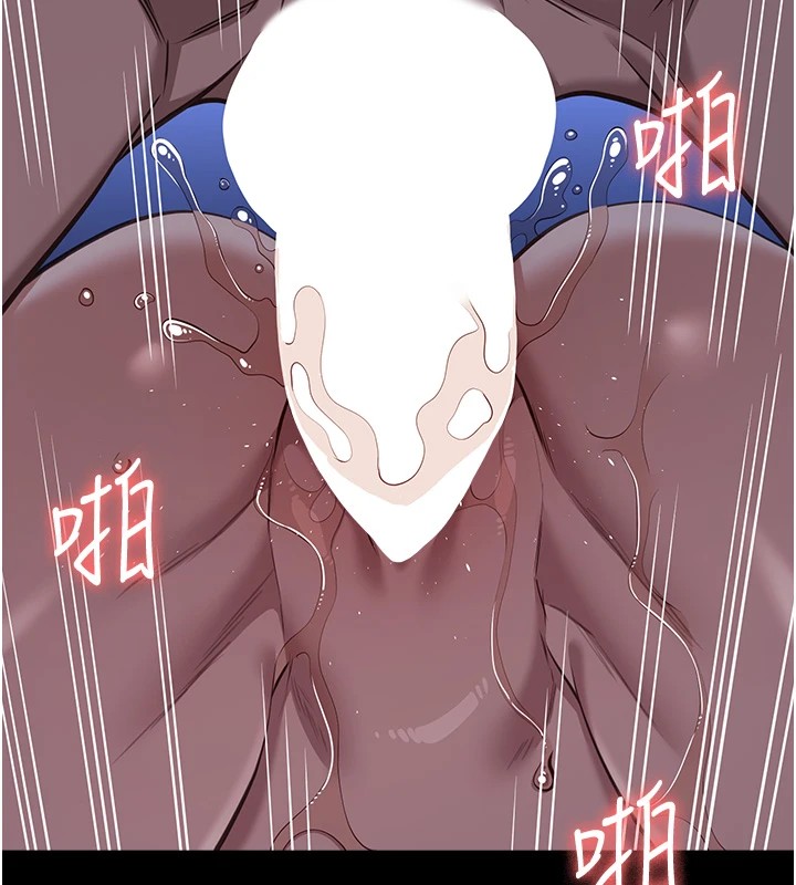 [韩国漫画] 万能履历表 奇幻,熟女人妻,巨乳大奶#[274P]-86