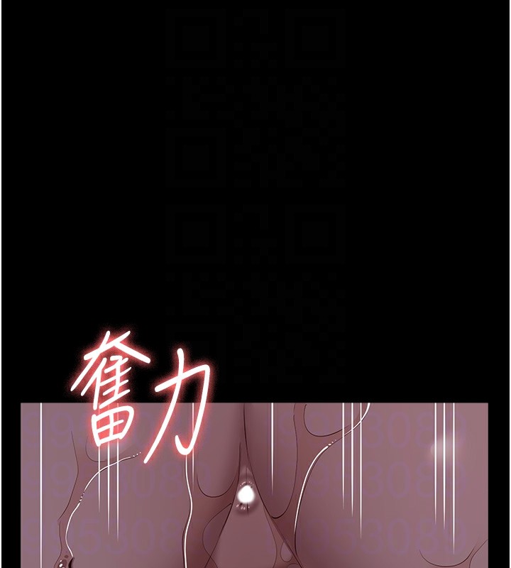 [韩国漫画] 万能履历表 奇幻,熟女人妻,巨乳大奶#[274P]-95