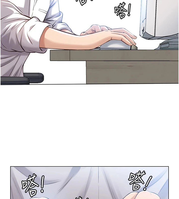 [韩国漫画] 万能履历表 奇幻,熟女人妻,巨乳大奶#[22P]-2