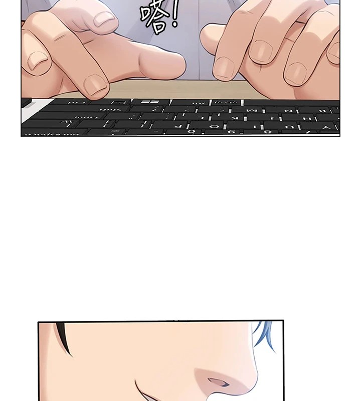 [韩国漫画] 万能履历表 奇幻,熟女人妻,巨乳大奶#[22P]-3