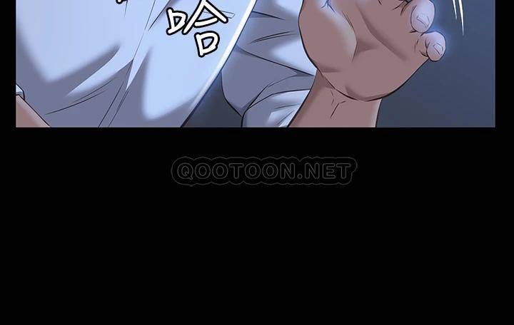 [韩国漫画] 万能履历表 奇幻,熟女人妻,巨乳大奶#[35P]-31