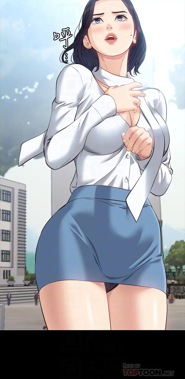 [韩国漫画] 万能履历表 奇幻,熟女人妻,巨乳大奶#[39P]-8