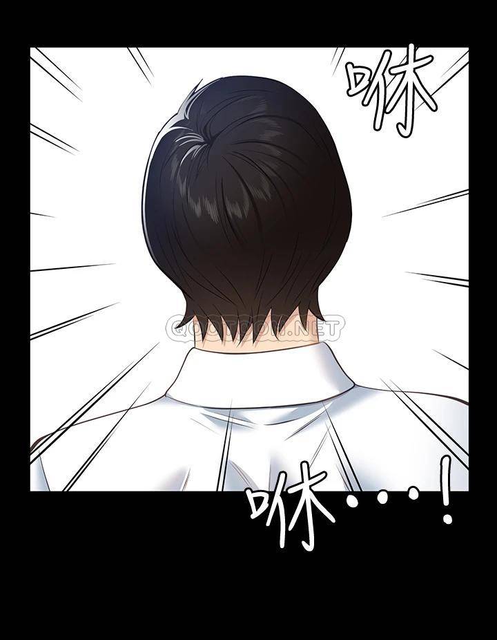 [韩国漫画] 万能履历表 奇幻,熟女人妻,巨乳大奶#[37P]-31