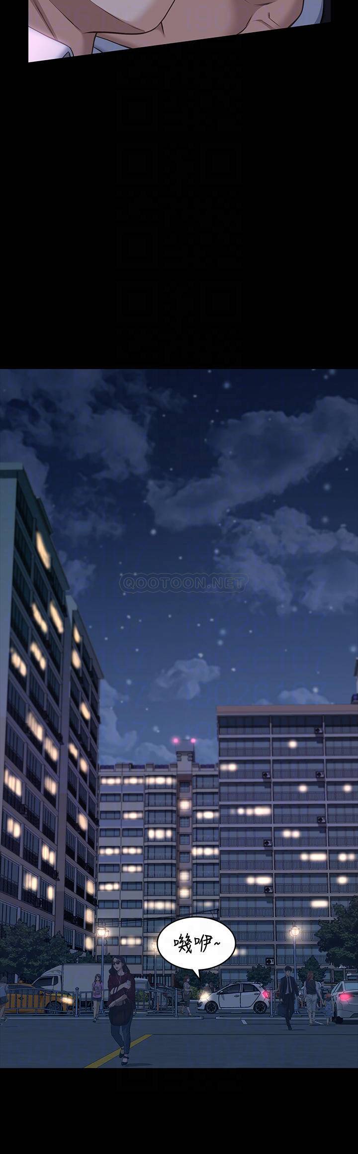 [韩国漫画] 万能履历表 奇幻,熟女人妻,巨乳大奶#[37P]-6