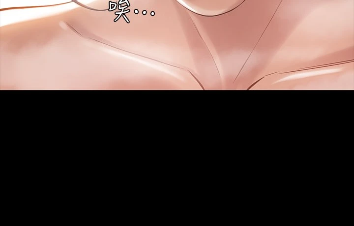 [韩国漫画] 万能履历表 奇幻,熟女人妻,巨乳大奶#[59P]-54