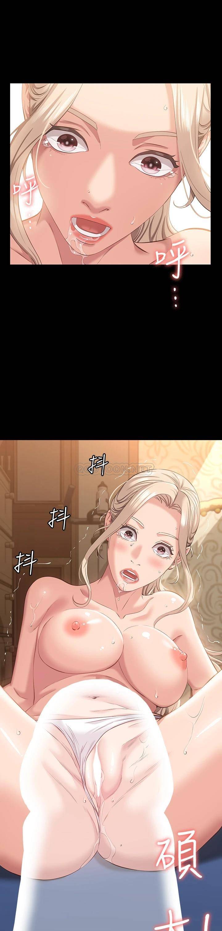 [韩国漫画] 万能履历表 奇幻,熟女人妻,巨乳大奶#[42P]-41