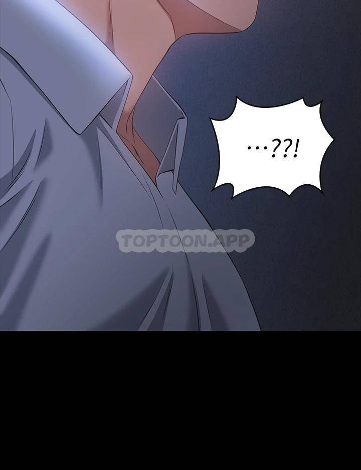 [韩国漫画] 万能履历表 奇幻,熟女人妻,巨乳大奶#[50P]-34