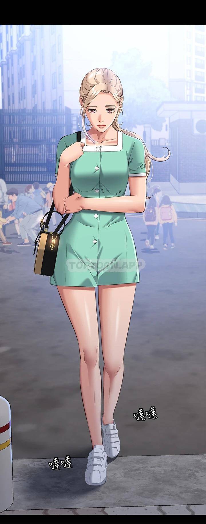 [韩国漫画] 万能履历表 奇幻,熟女人妻,巨乳大奶#[50P]-7