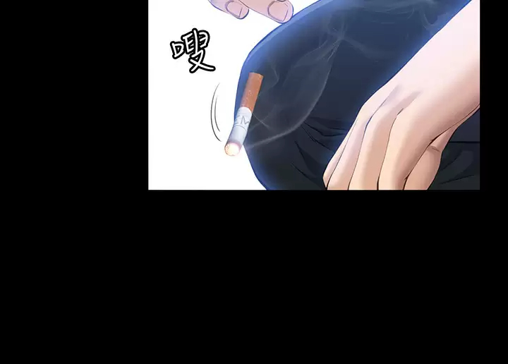 [韩国漫画] 万能履历表 奇幻,熟女人妻,巨乳大奶#[44P]-17