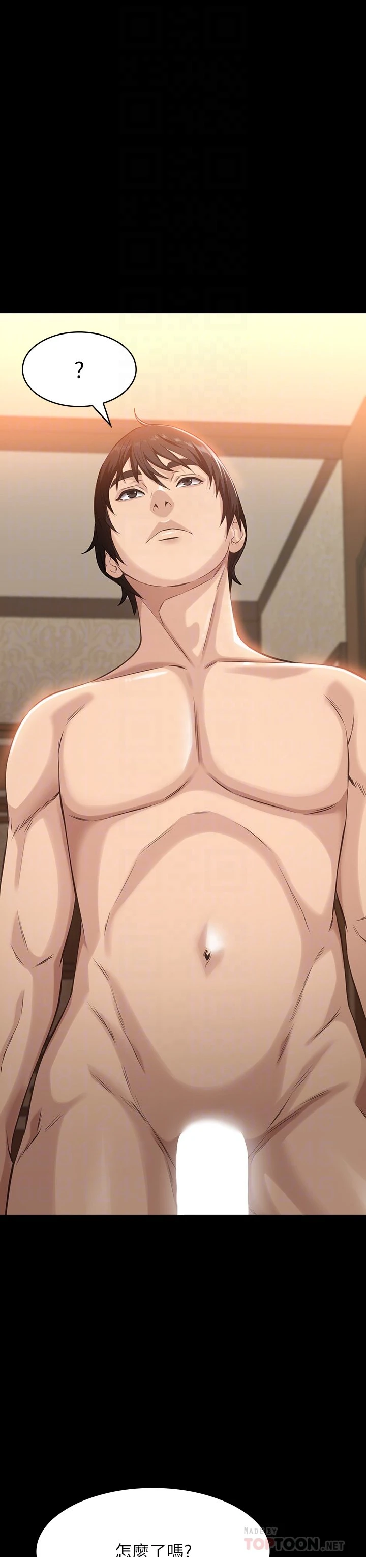 [韩国漫画] 万能履历表 奇幻,熟女人妻,巨乳大奶#[42P]-8