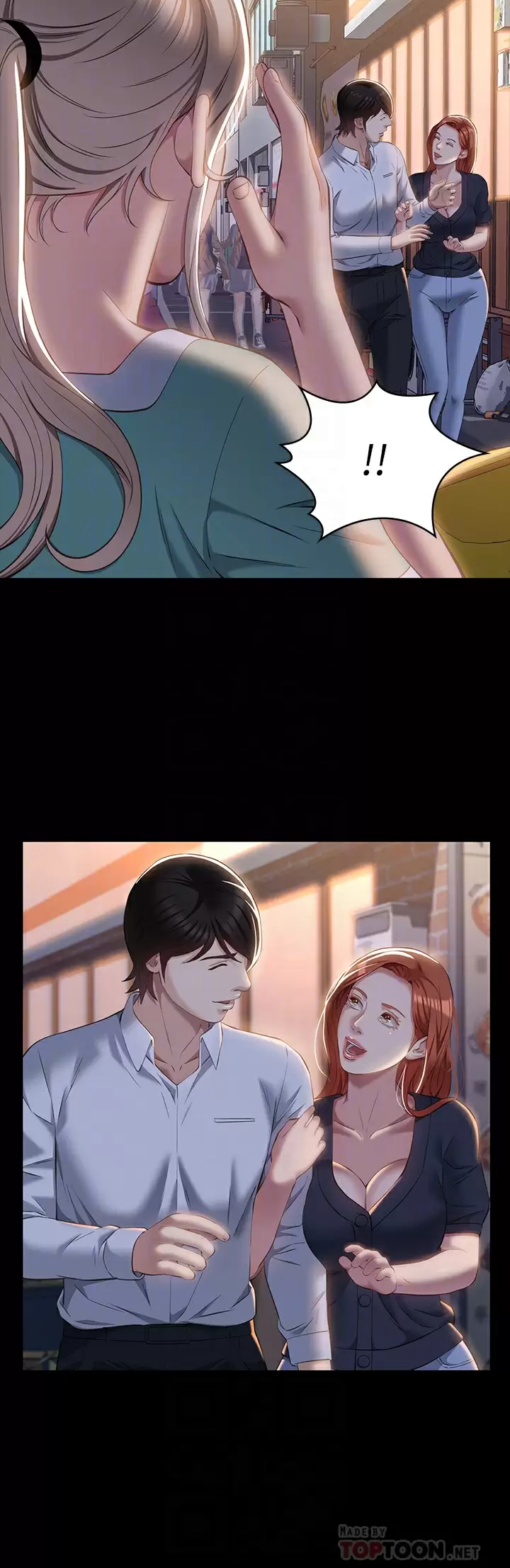 [韩国漫画] 万能履历表 奇幻,熟女人妻,巨乳大奶#[38P]-4