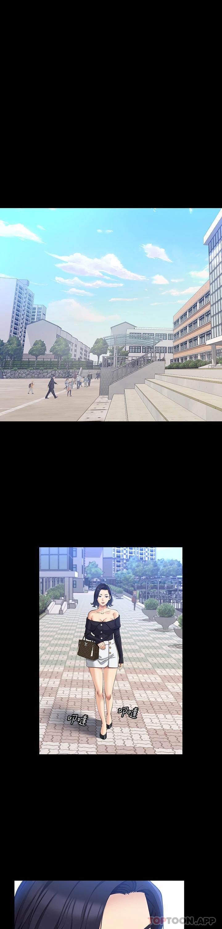 [韩国漫画] 万能履历表 奇幻,熟女人妻,巨乳大奶#[35P]-1