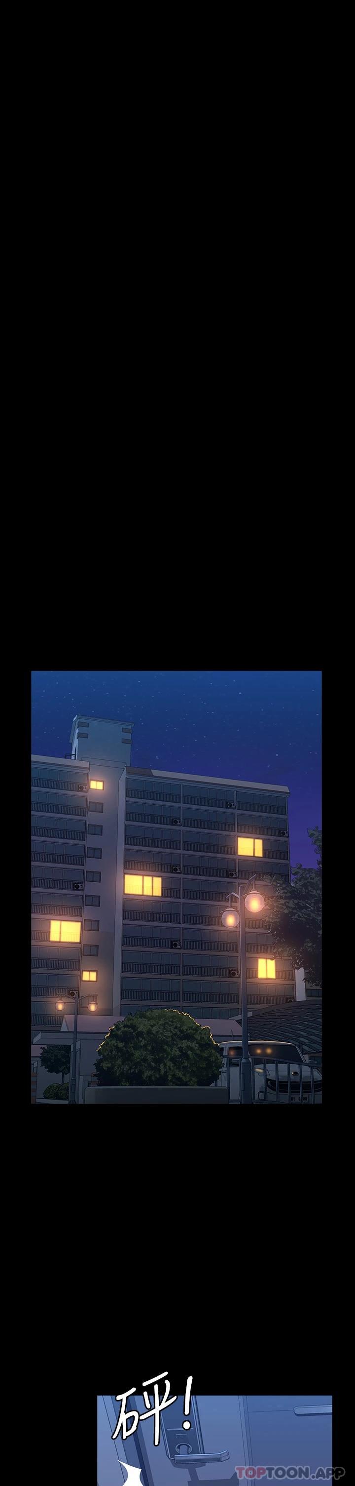 [韩国漫画] 万能履历表 奇幻,熟女人妻,巨乳大奶#[47P]-42