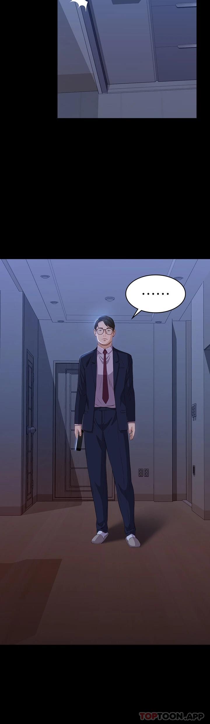 [韩国漫画] 万能履历表 奇幻,熟女人妻,巨乳大奶#[47P]-43