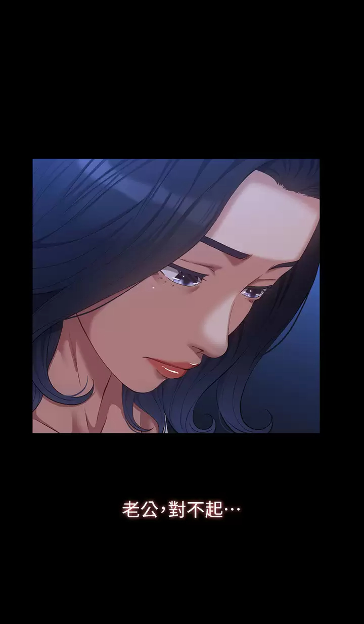 [韩国漫画] 万能履历表 奇幻,熟女人妻,巨乳大奶#[50P]-15