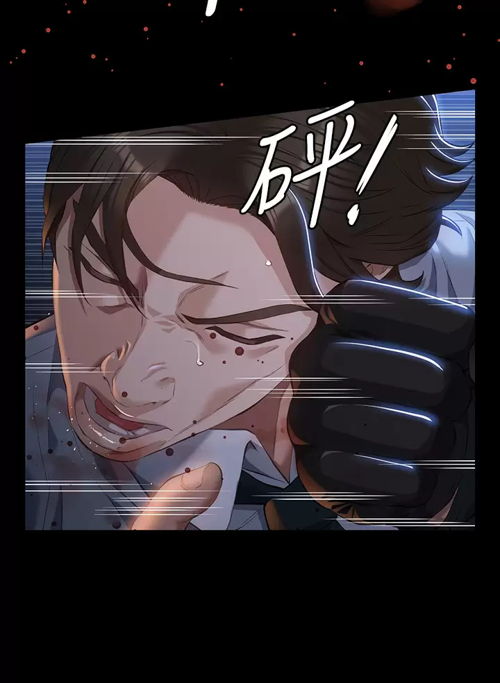 [韩国漫画] 万能履历表 奇幻,熟女人妻,巨乳大奶#[57P]-54