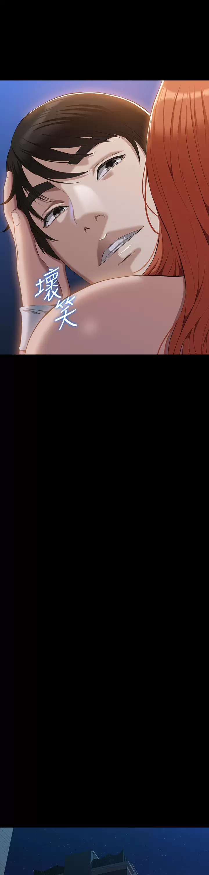 [韩国漫画] 万能履历表 奇幻,熟女人妻,巨乳大奶#[47P]-27